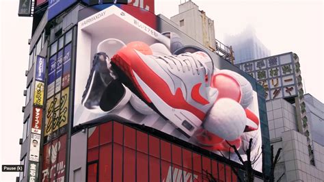 shinjuku nike billboard